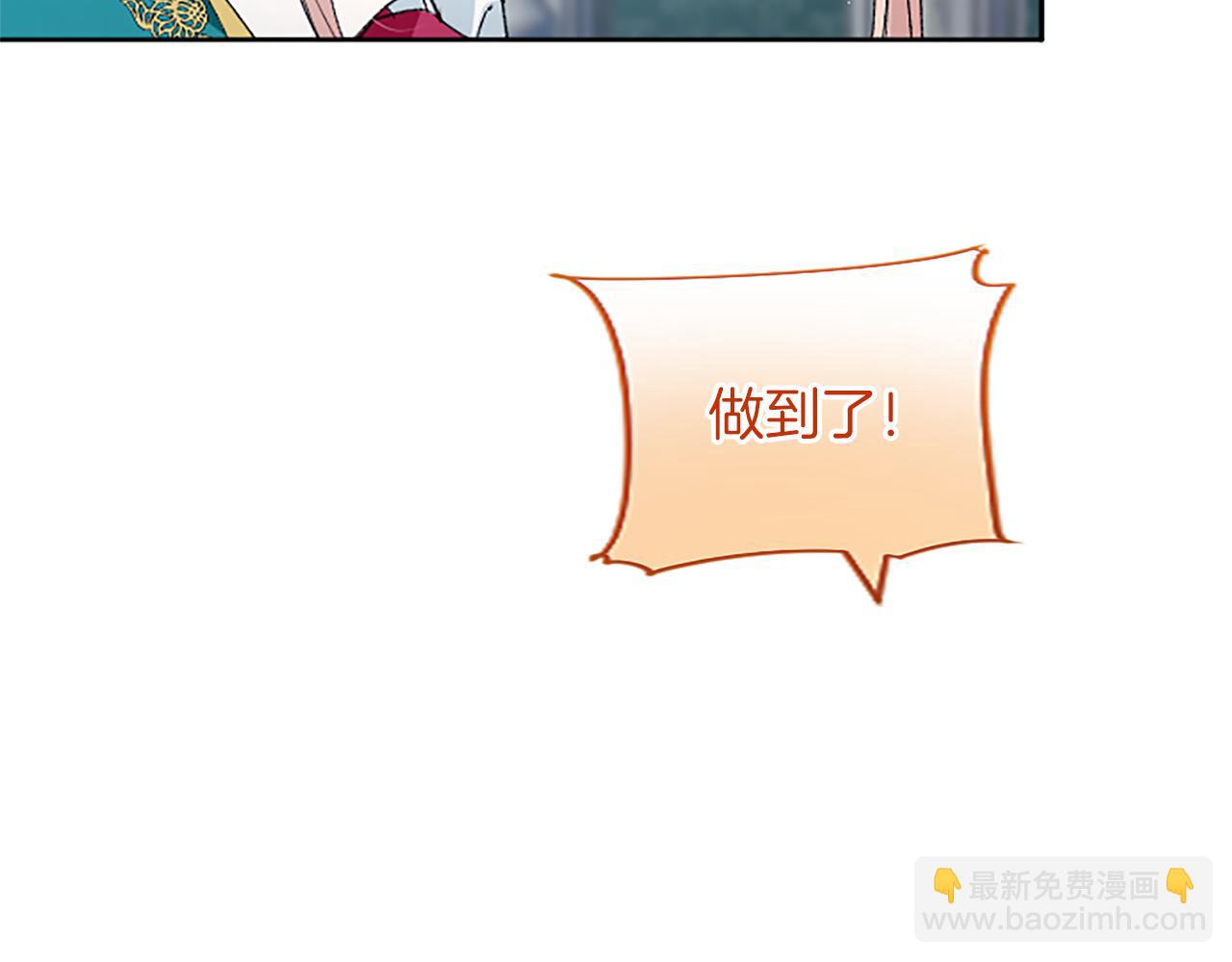 第63话 最后一战(1/4)-第63话