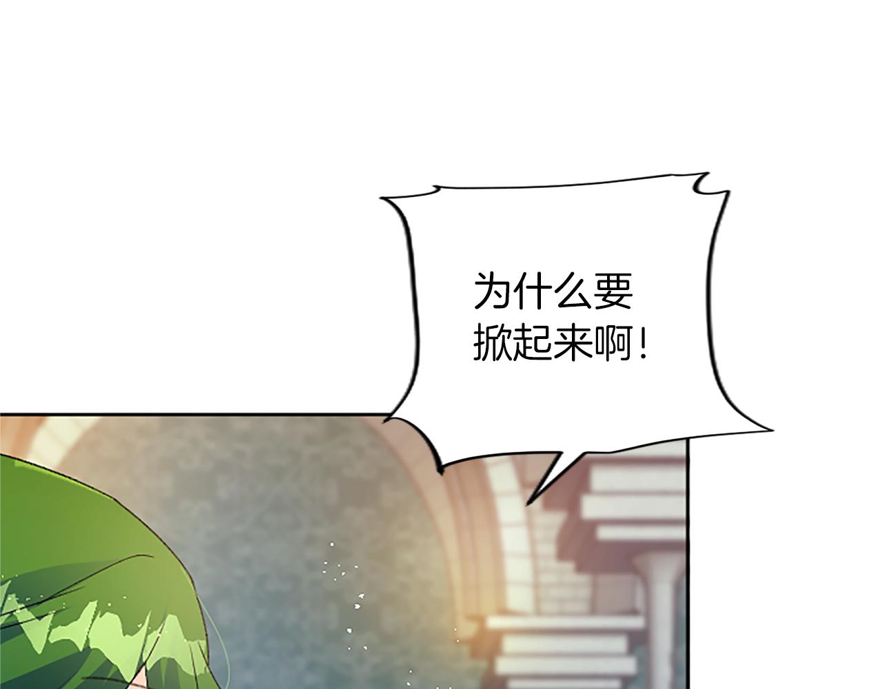 第63话 最后一战(1/4)-第63话