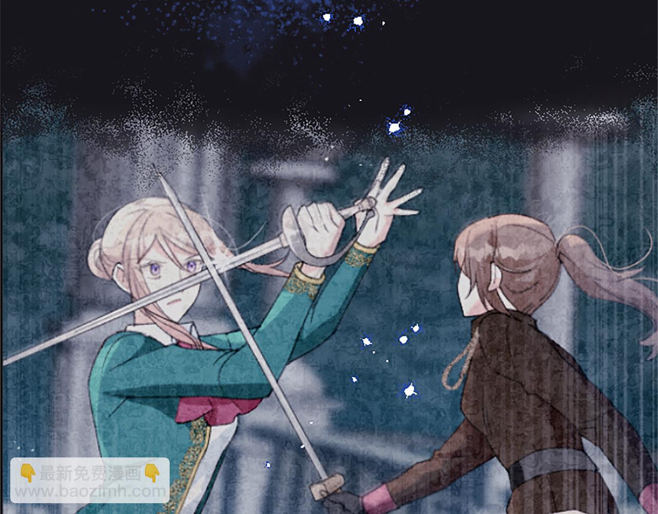 第65话 秘密通道(1/3)-第65话