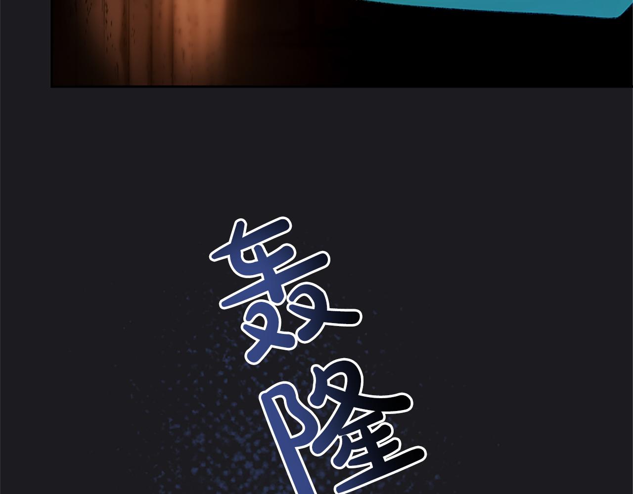 第65话 秘密通道(1/3)-第65话