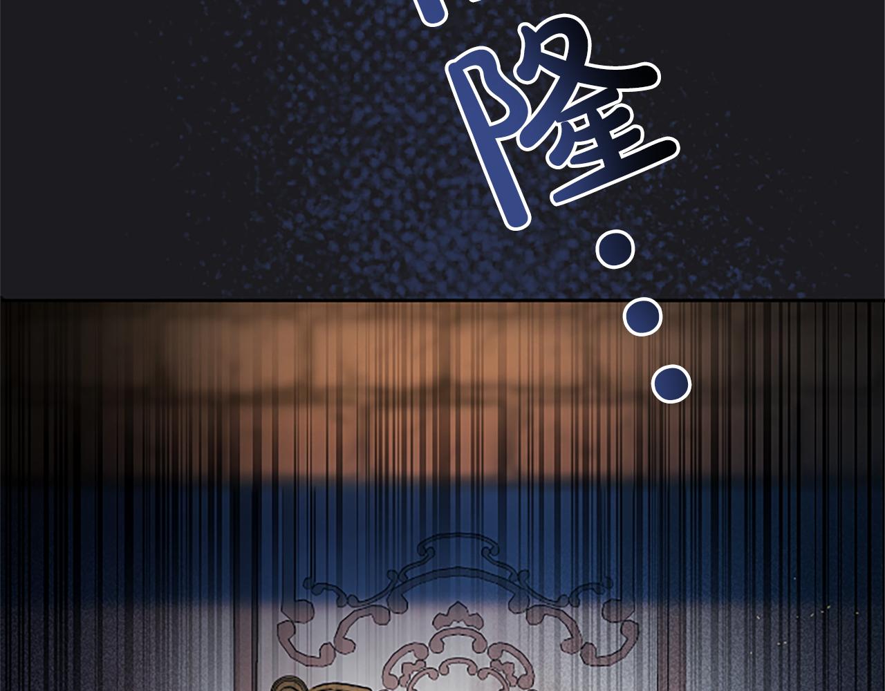 第65话 秘密通道(1/3)-第65话