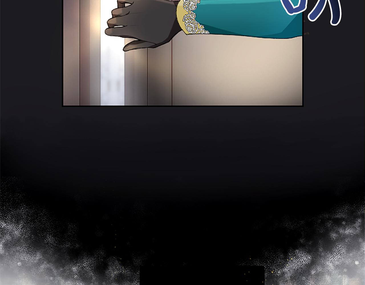 第65话 秘密通道(1/3)-第65话