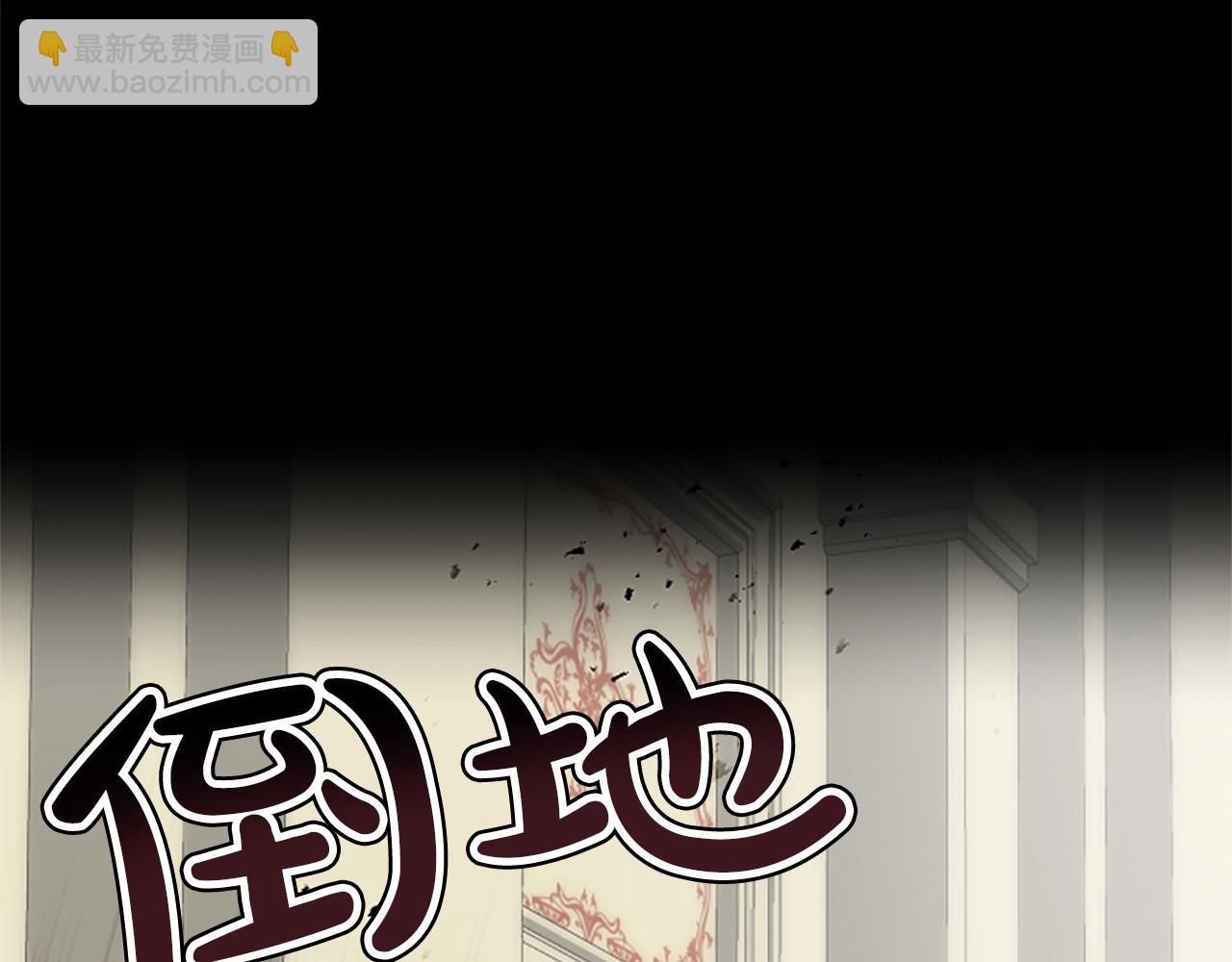 第69话 真心喜欢(1/3)-第69话