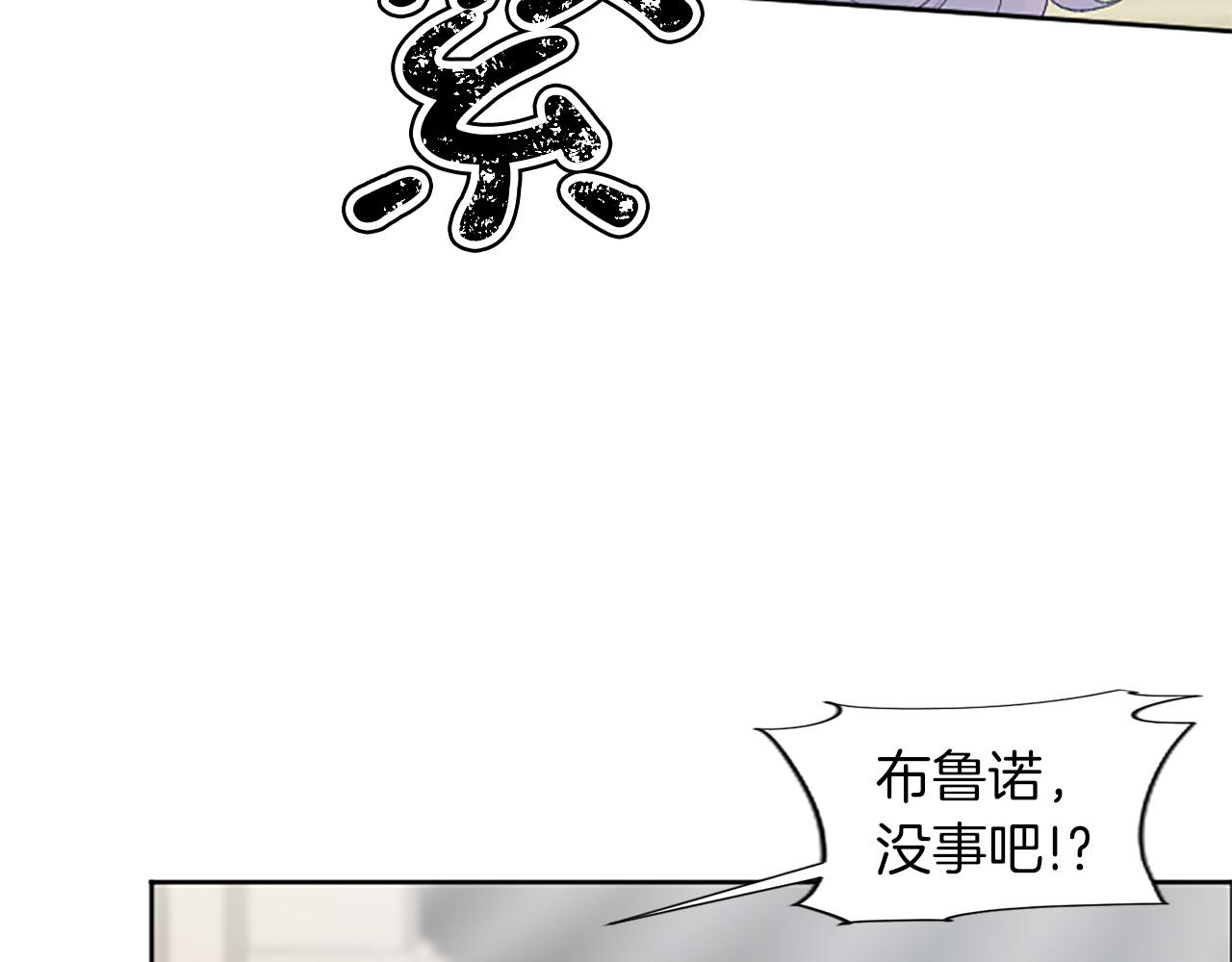 第69话 真心喜欢(1/3)-第69话