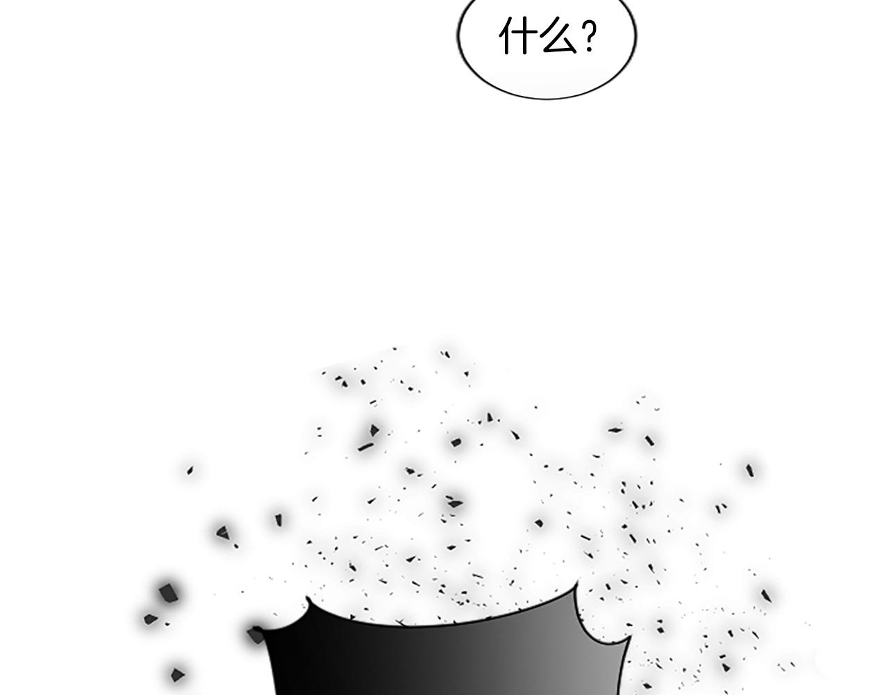 第69话 真心喜欢(1/3)-第69话