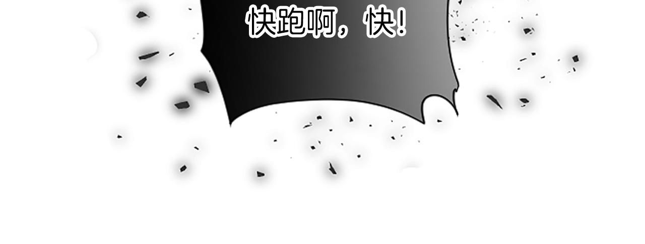 第69话 真心喜欢(1/3)-第69话