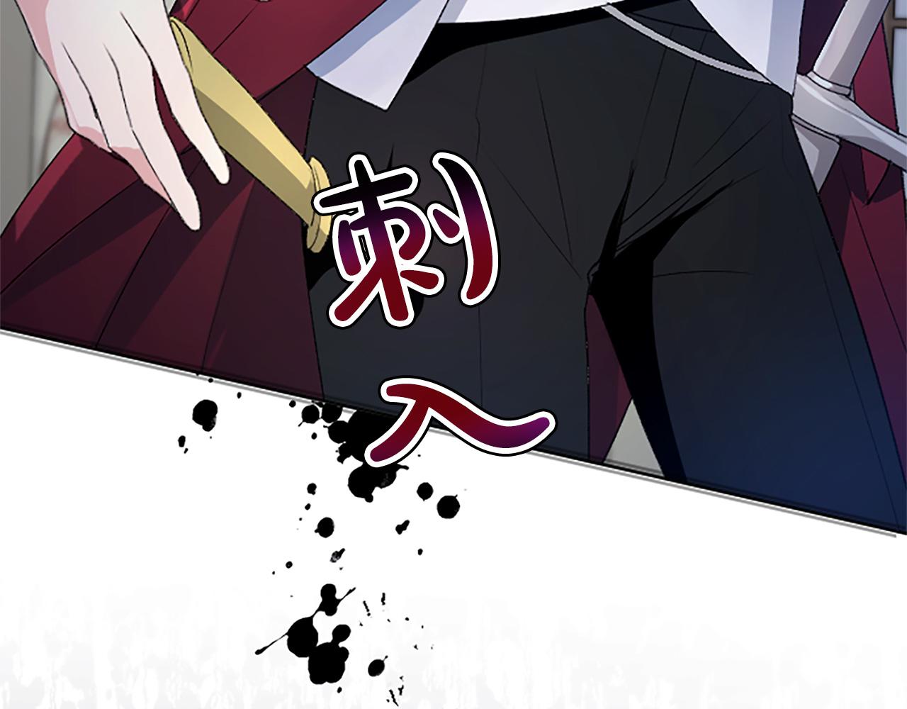 第69话 真心喜欢(1/3)-第69话