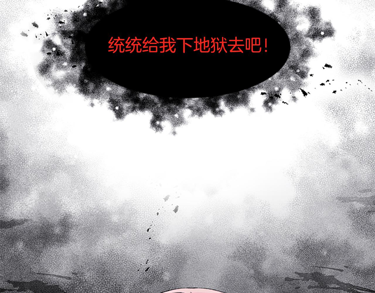 第69话 真心喜欢(1/3)-第69话