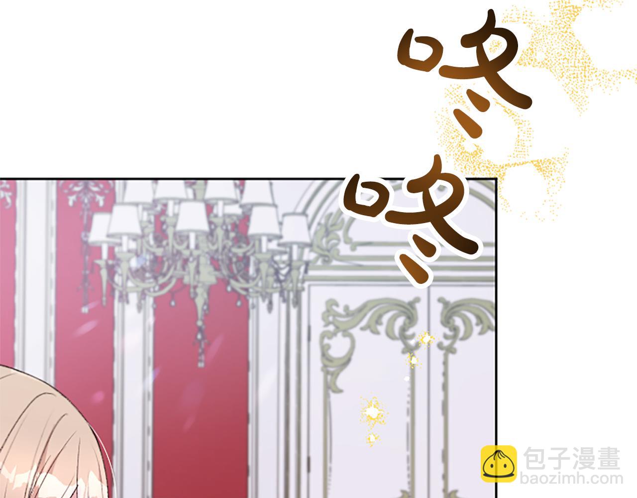 第71话 想说的话(1/4)-第71话