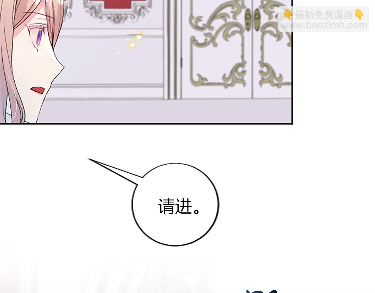 第71话 想说的话(1/4)-第71话