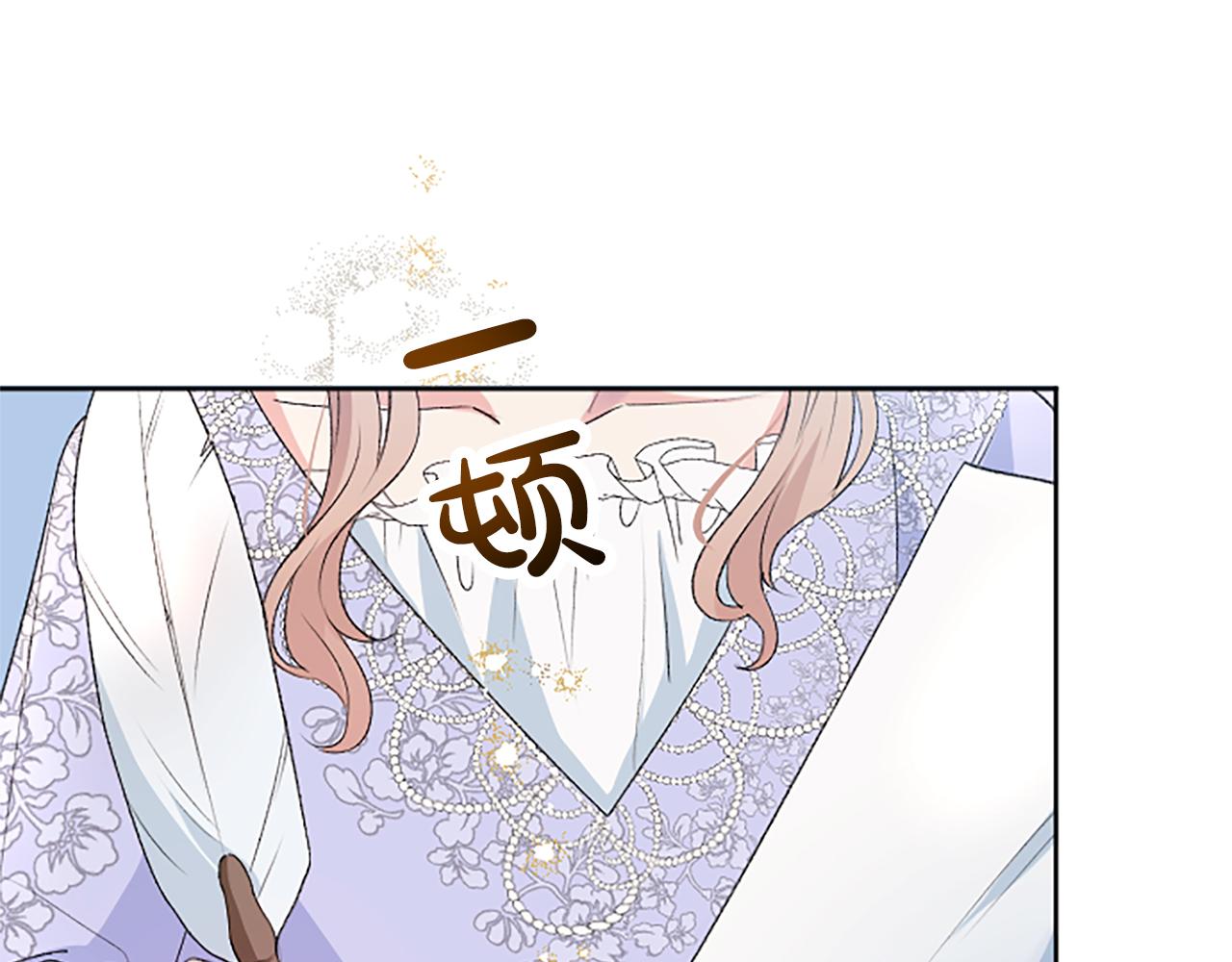 第71话 想说的话(1/4)-第71话