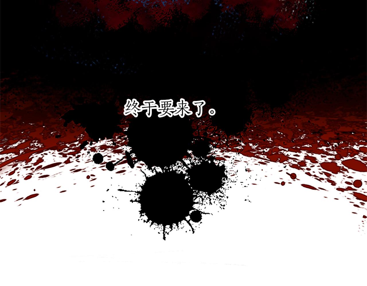 第71话 想说的话(1/4)-第71话