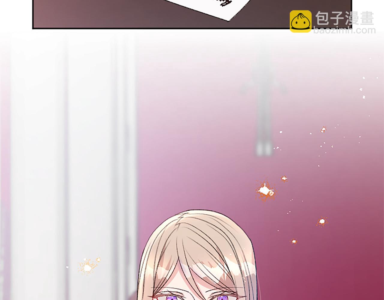 第71话 想说的话(1/4)-第71话