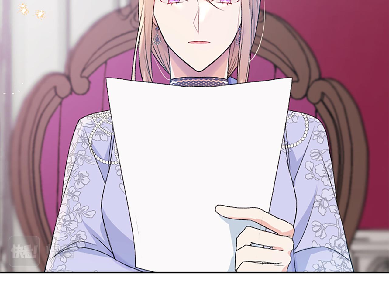 第71话 想说的话(1/4)-第71话