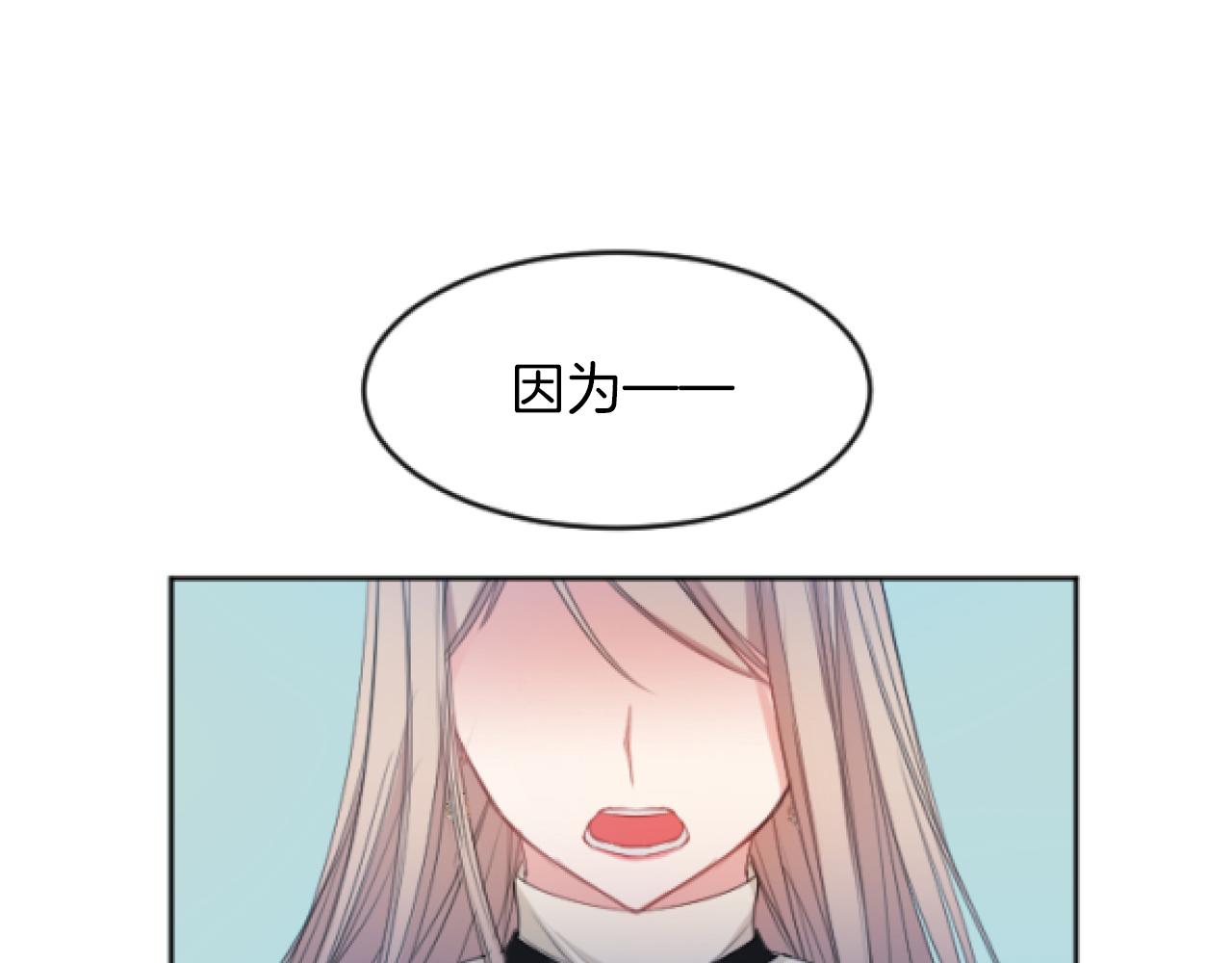 第9话 证据确凿(1/4)-第9话