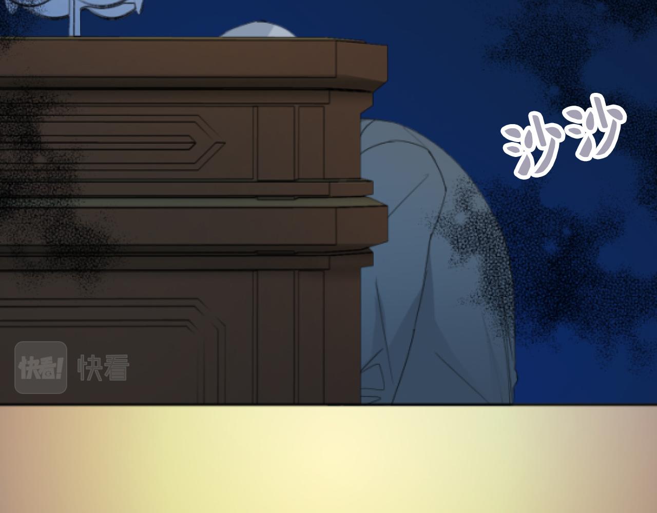 第9话 证据确凿(1/4)-第9话