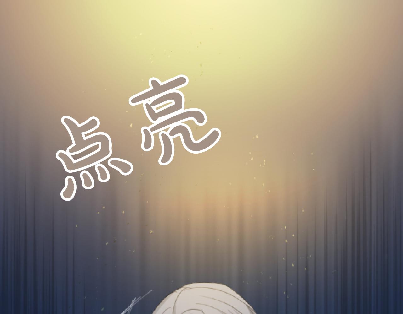 第9话 证据确凿(1/4)-第9话