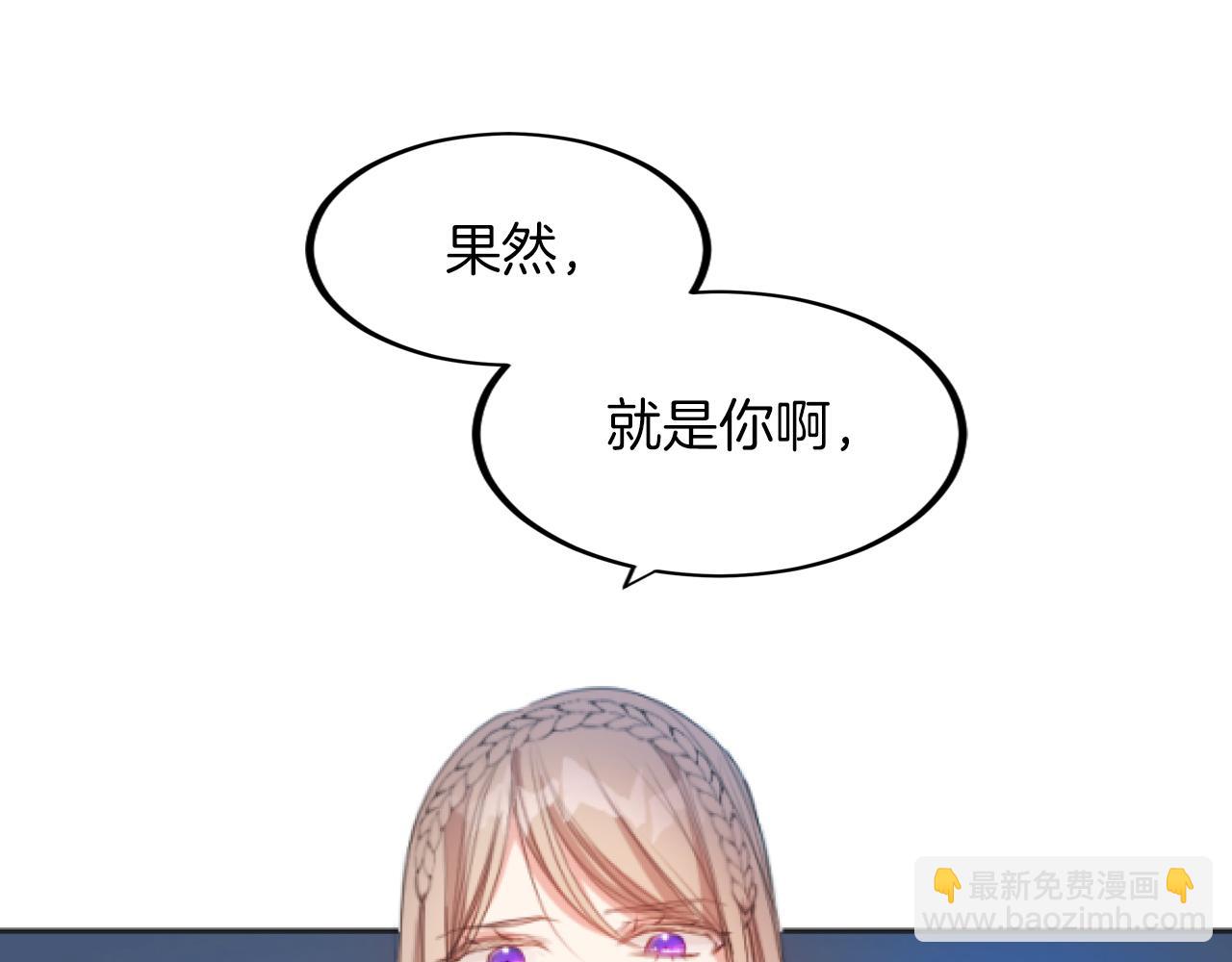 第9话 证据确凿(1/4)-第9话