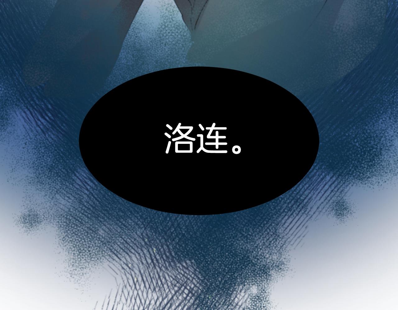 第9话 证据确凿(1/4)-第9话