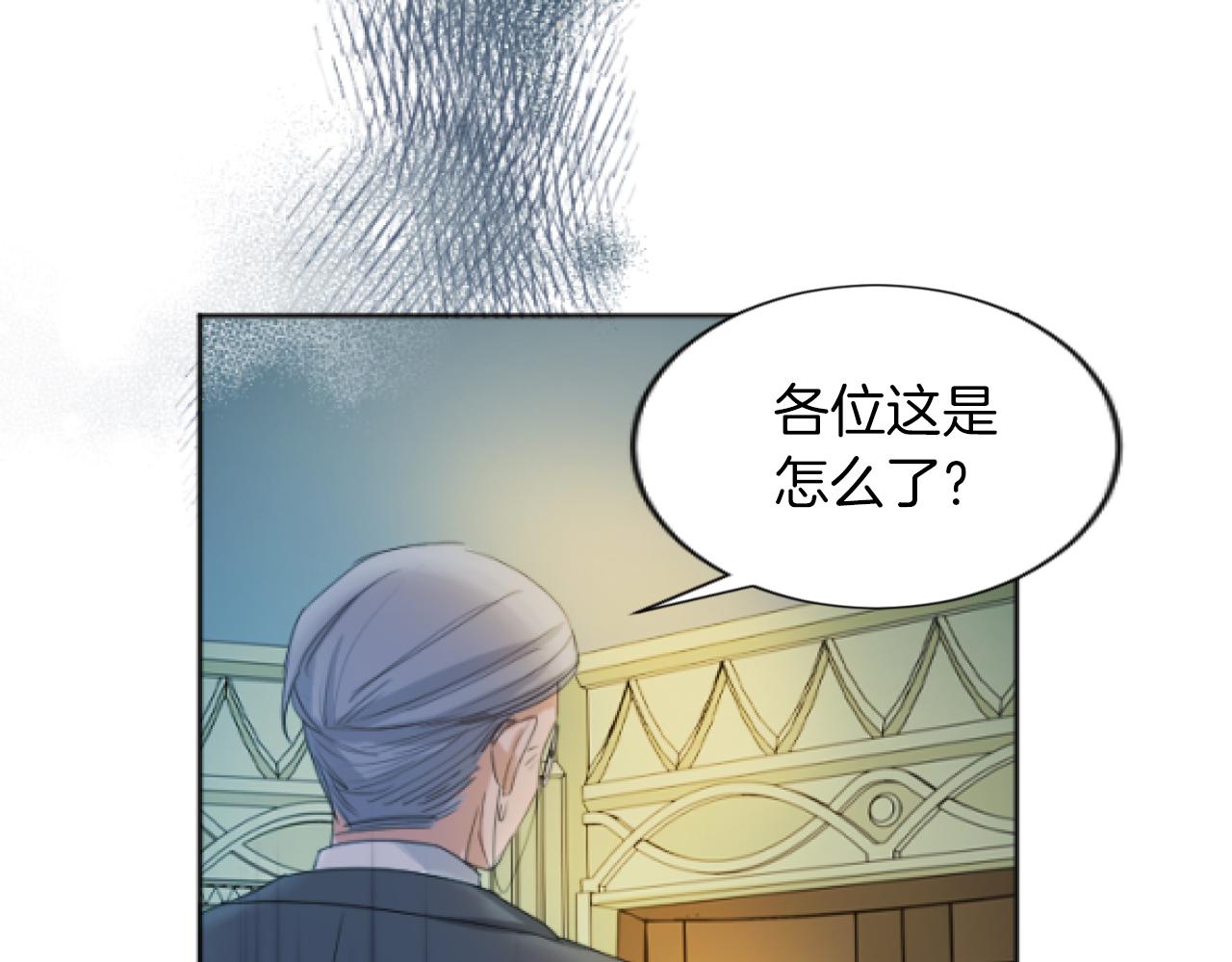 第9话 证据确凿(1/4)-第9话