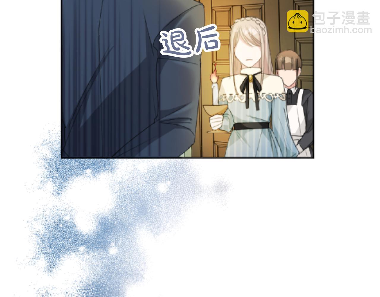 第9话 证据确凿(1/4)-第9话