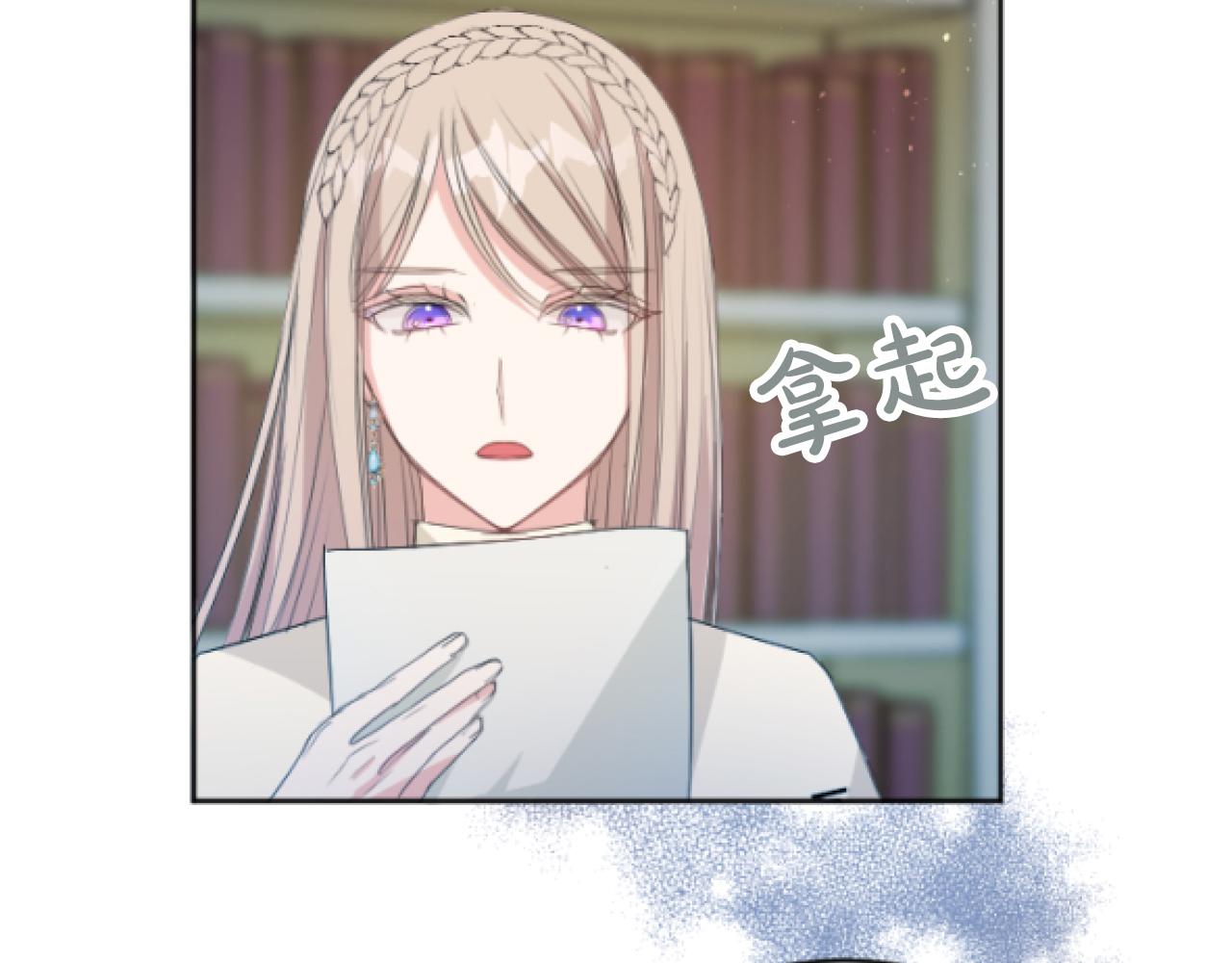 第9话 证据确凿(1/4)-第9话