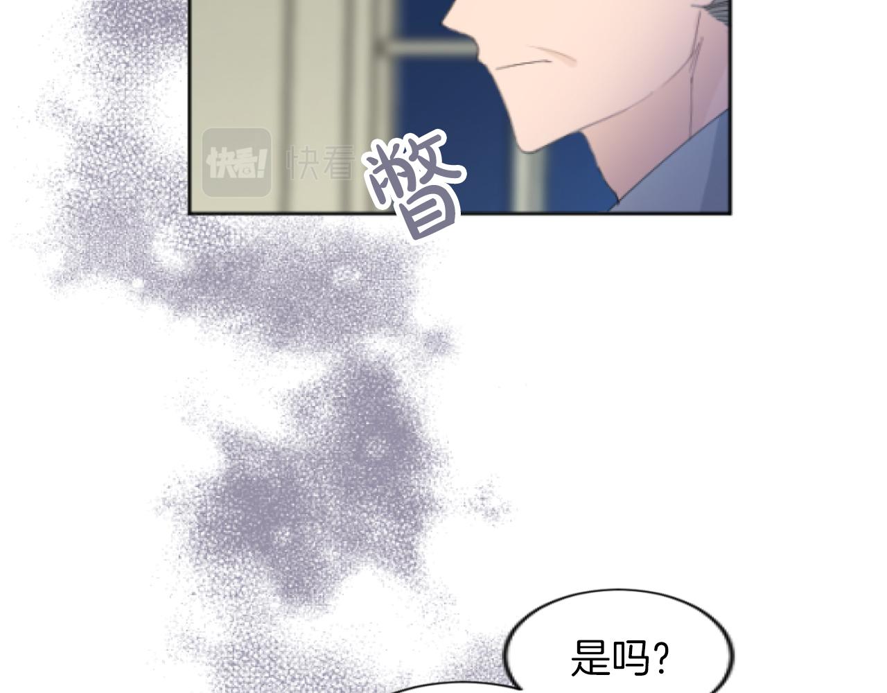 第9话 证据确凿(1/4)-第9话