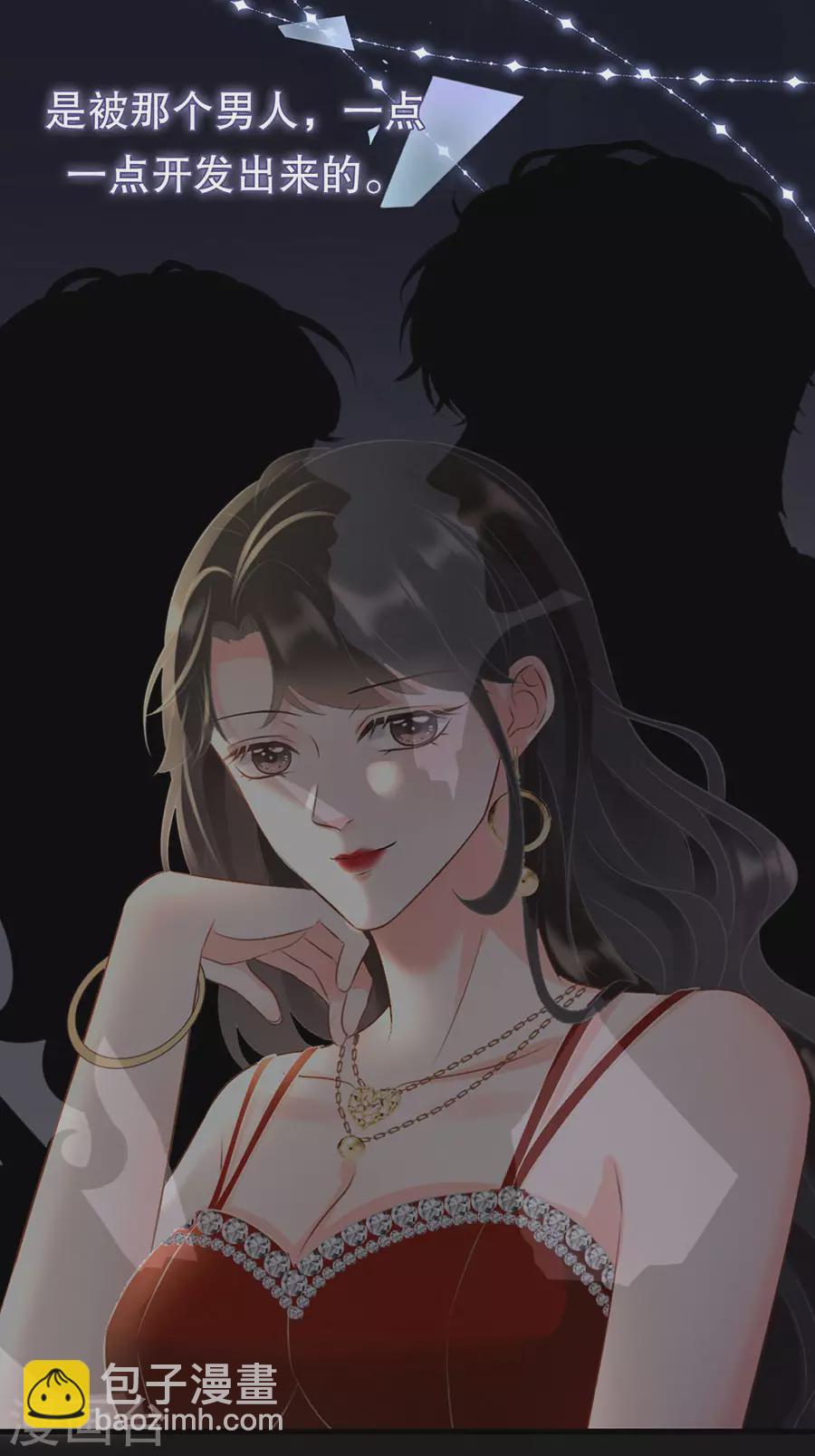 预告-第1话