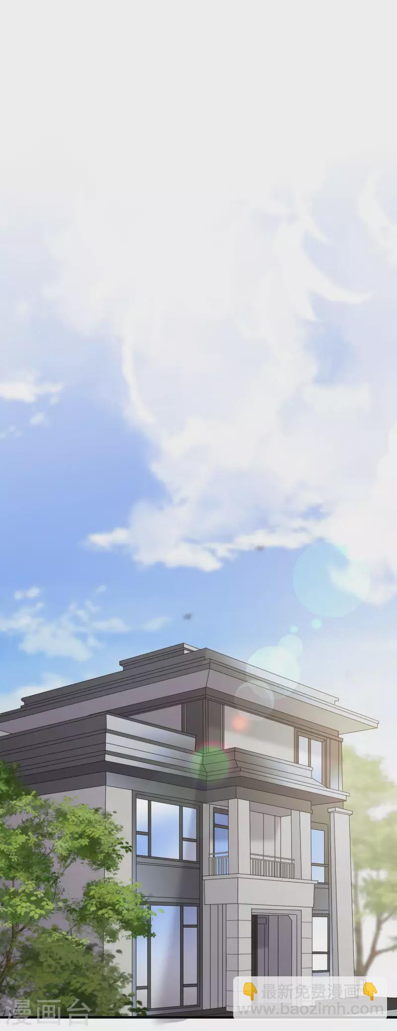第107话 为谎言买单-第109话
