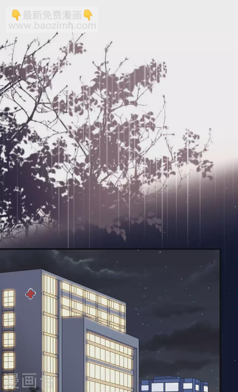 第107话 为谎言买单-第109话