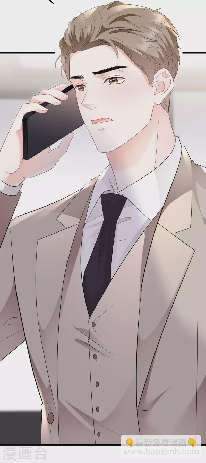 第107话 为谎言买单-第109话