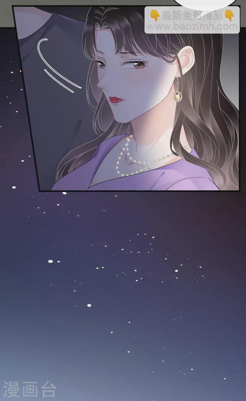 第111话 成功逃脱-第113话