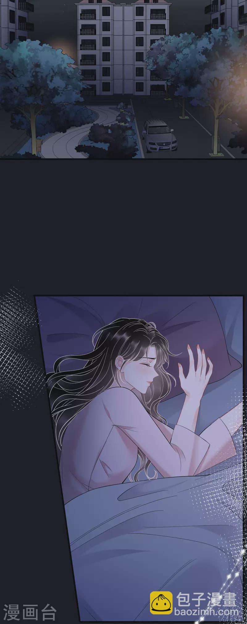 第127话 奇怪的梦-第129话