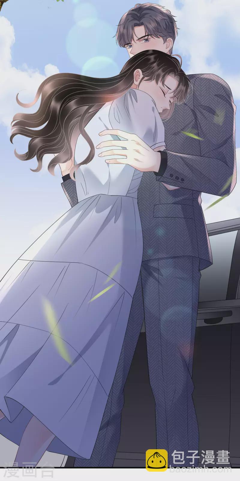 第137话 我们分手吧-第139话
