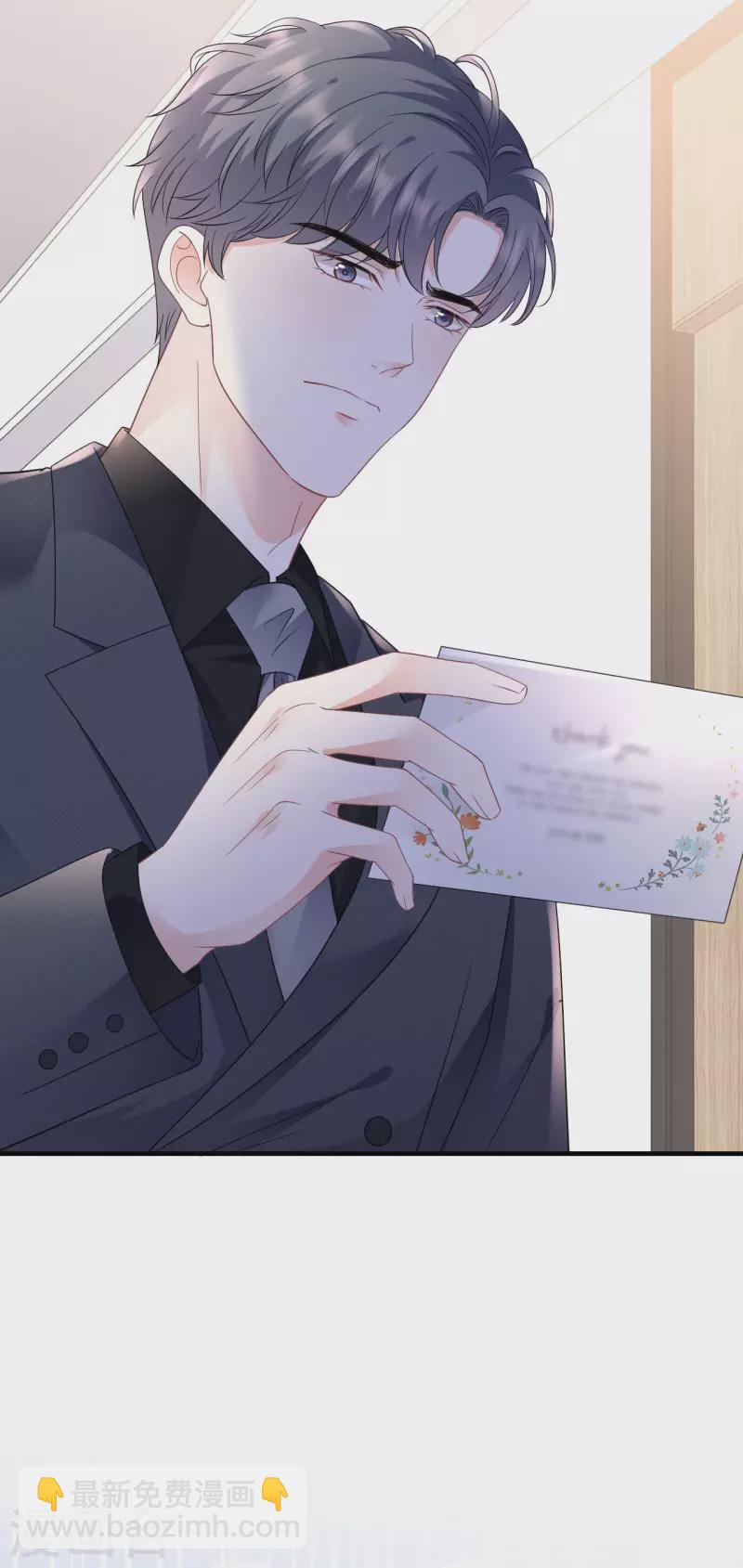 第141话 上门抢婚-第143话