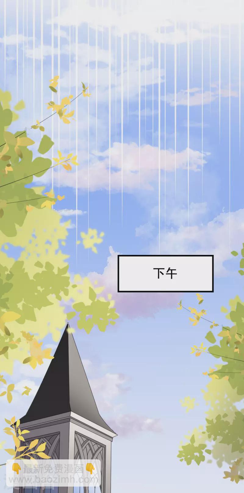 第141话 上门抢婚-第143话