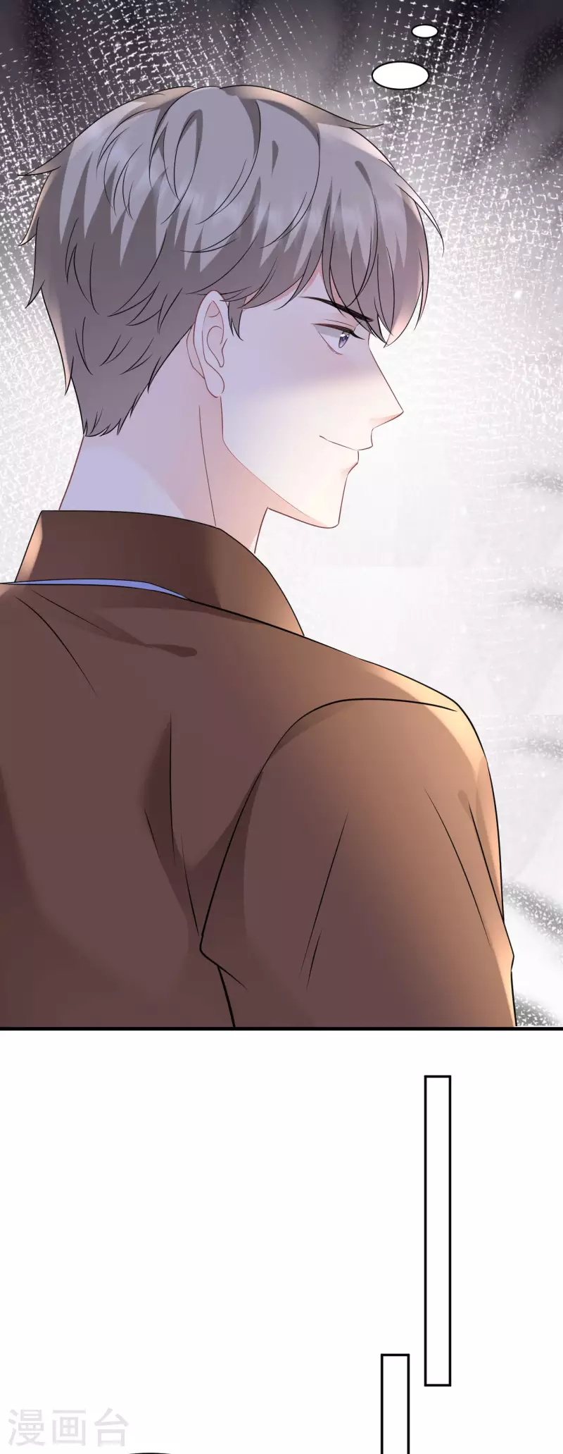 第147话 相亲-第149话