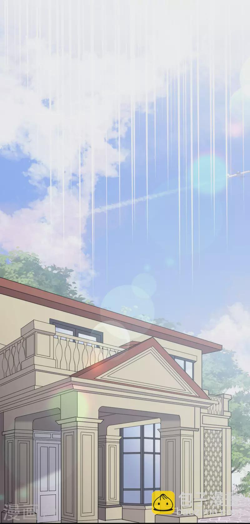 第147话 相亲-第149话