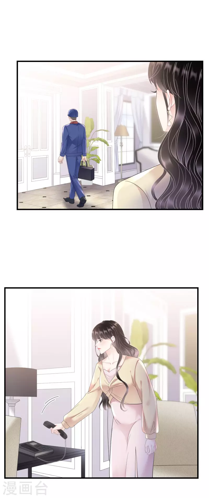 第147话 相亲-第149话