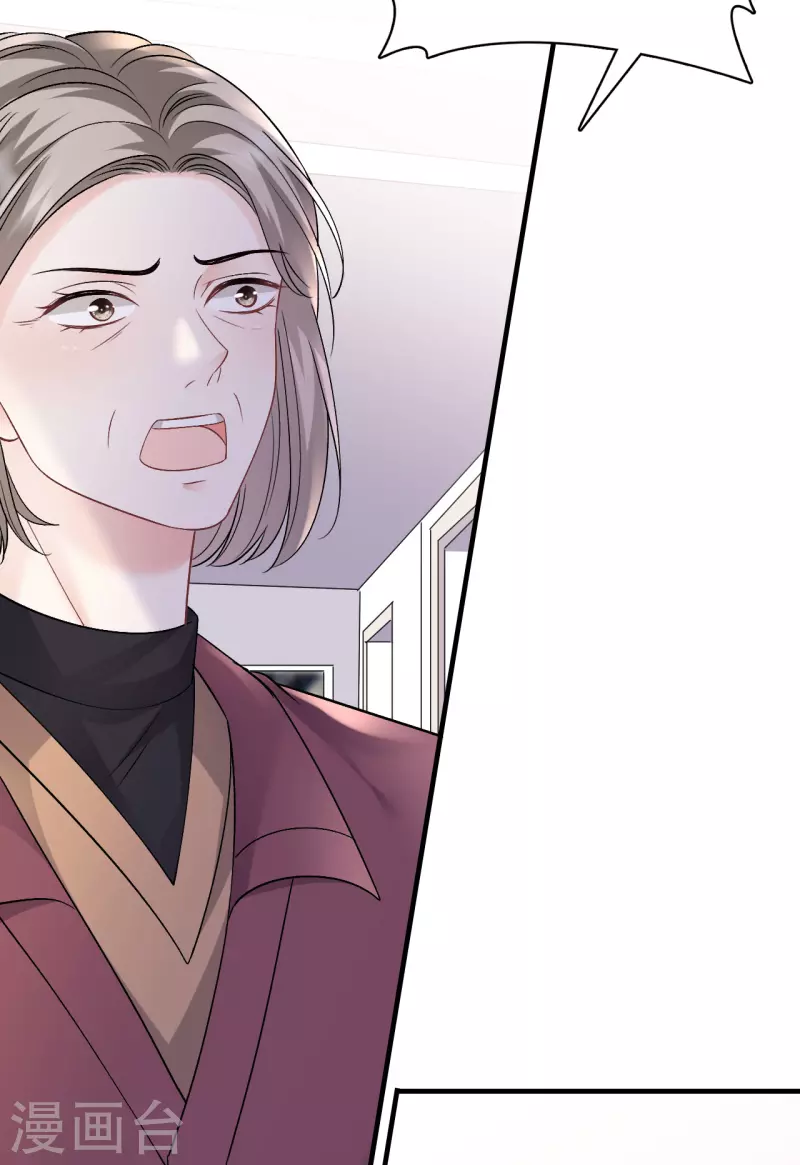 第155话 结婚-第157话
