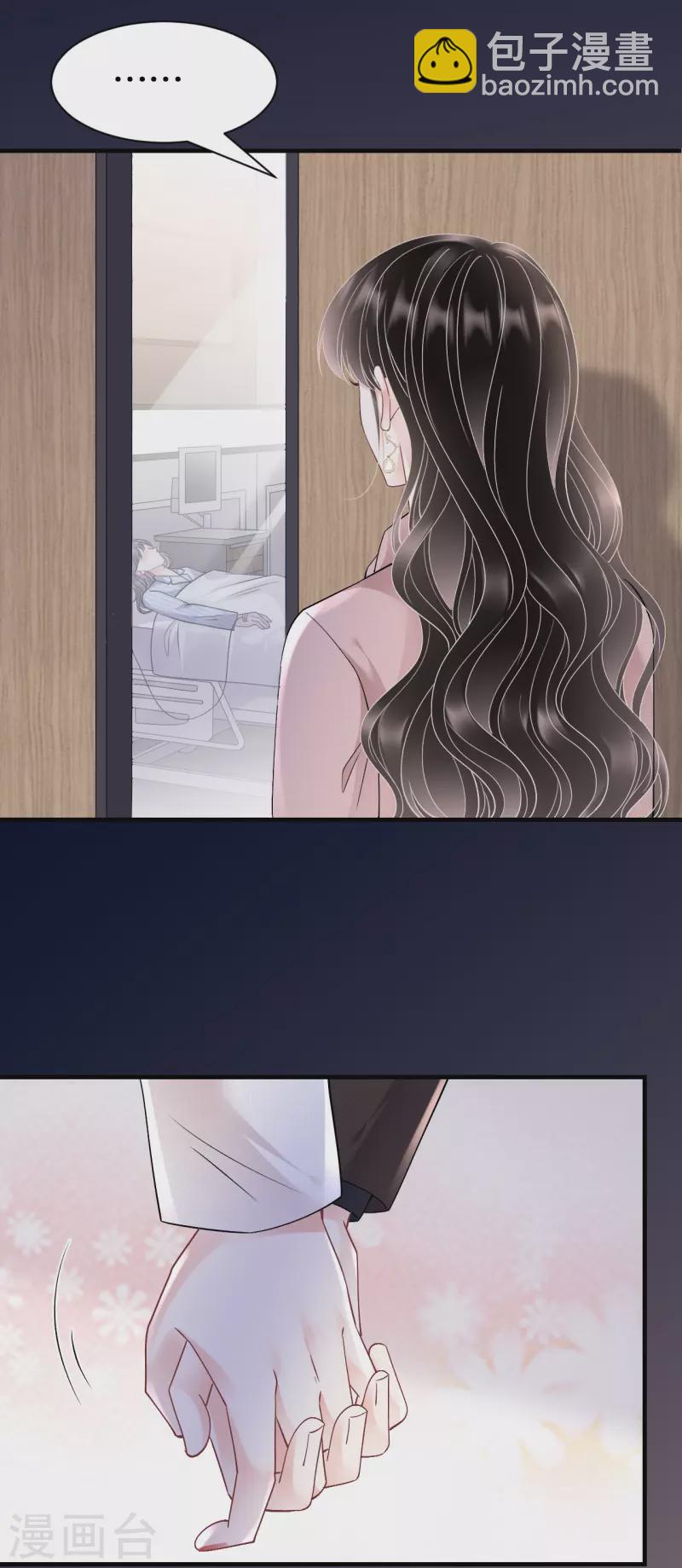 第157话 两清了-第159话
