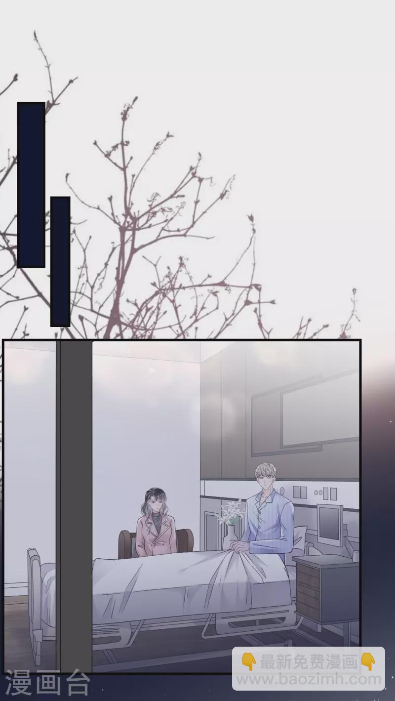 第157话 两清了-第159话