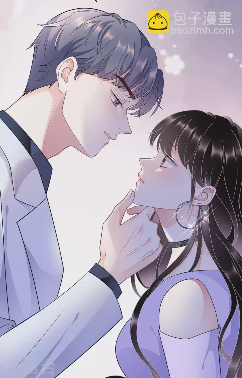第16话 突然出现的韩总-第17话