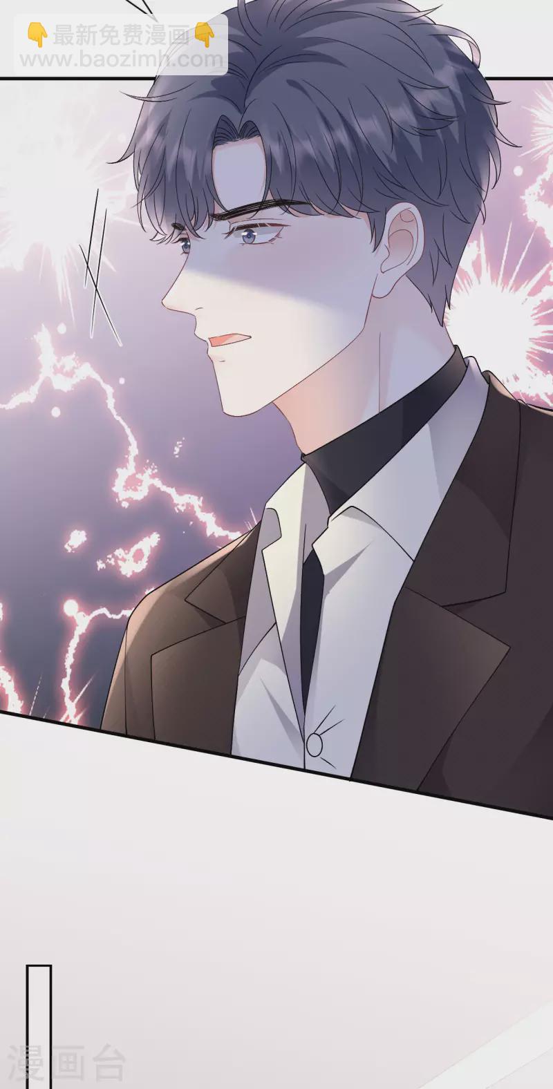 第159话 命运多舛-第161话