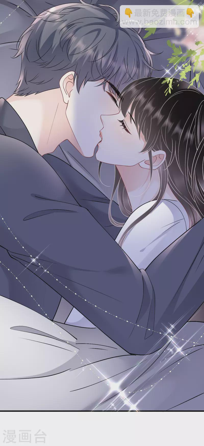 第161话 订婚-第163话