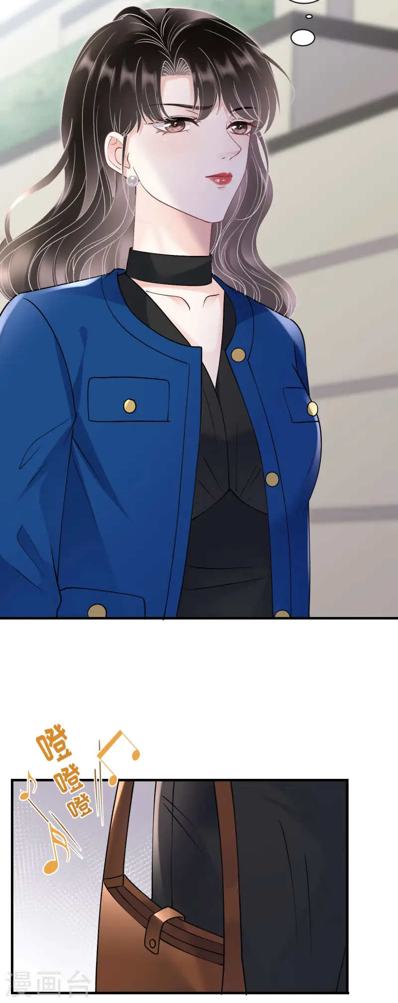 第165话 潜入林家-第167话