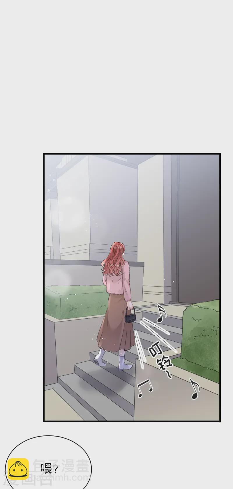 第167话 父女嫌隙-第169话