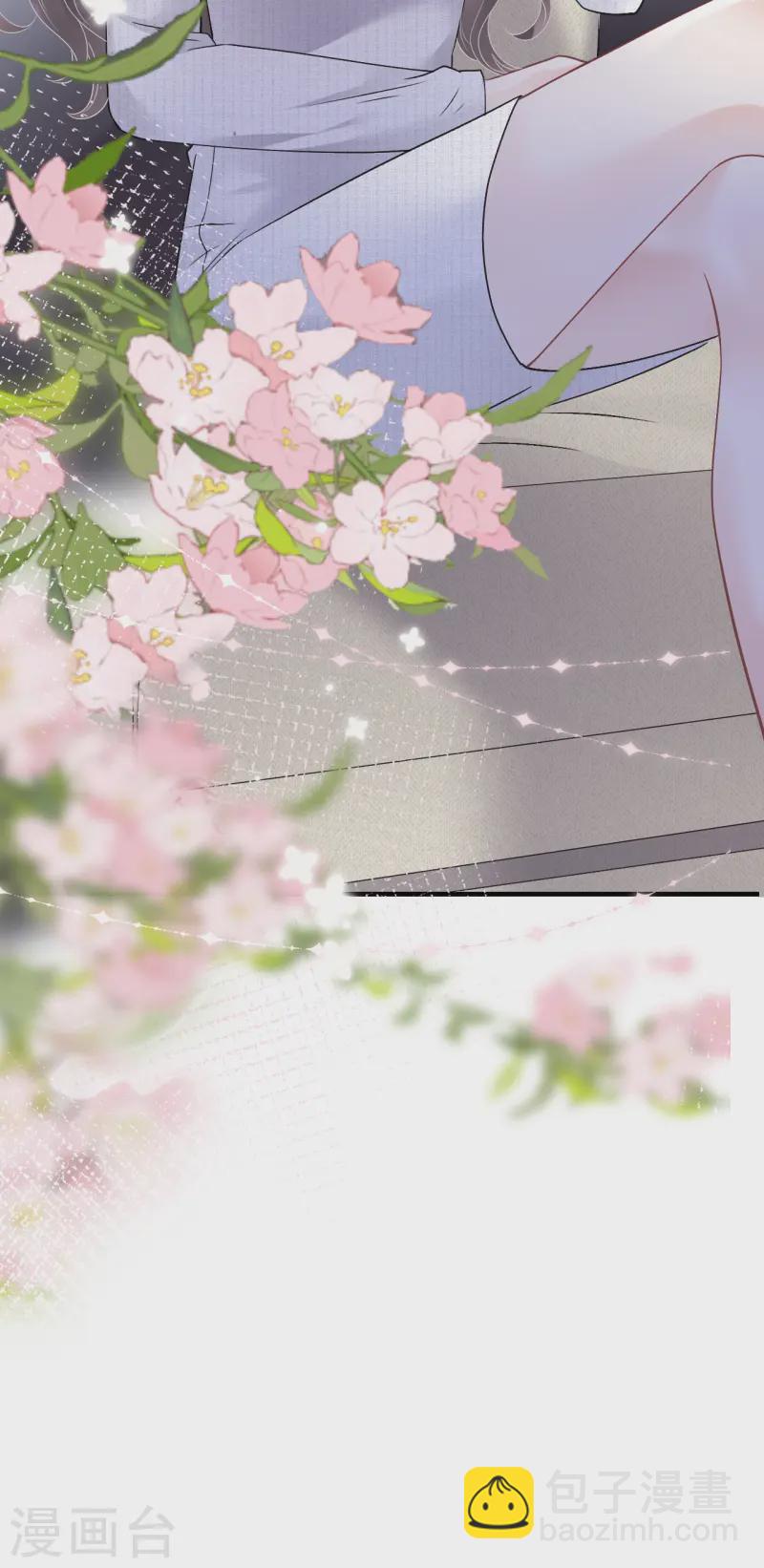 第167话 父女嫌隙-第169话