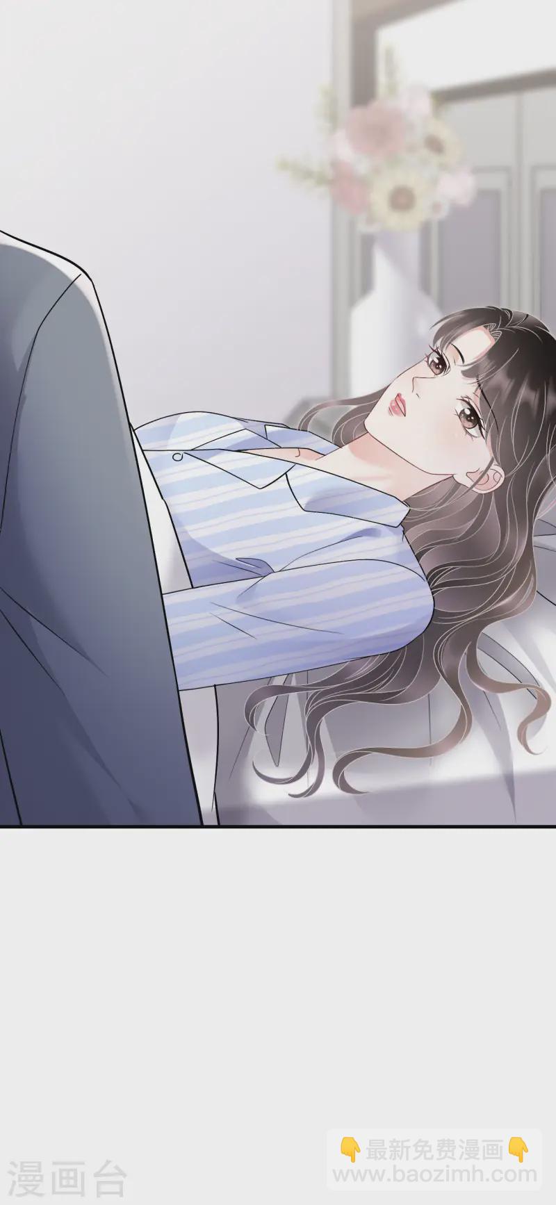 第169话 亲子鉴定-第171话