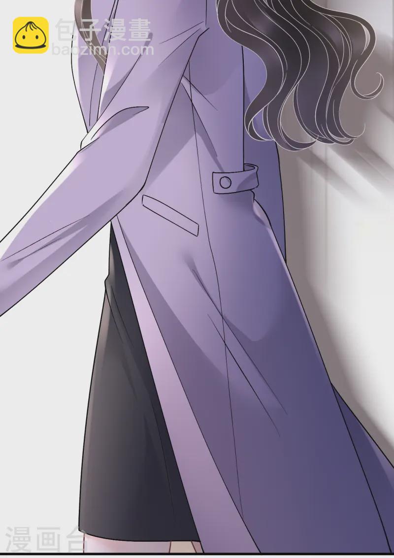 第171话 撞破-第173话